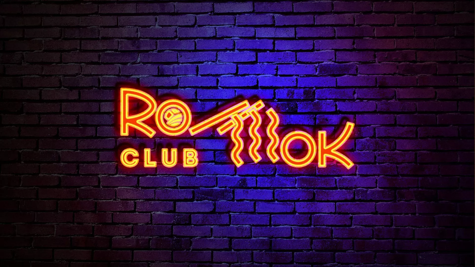 Разработка интерьерной вывески суши-бара «Roll Wok Club» в Вятских Полянах